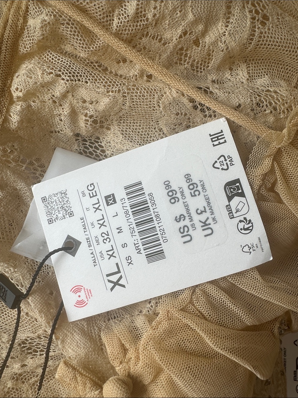 EMBROIDERED RUFFLE CAMISOLE - Picture 10 of 11